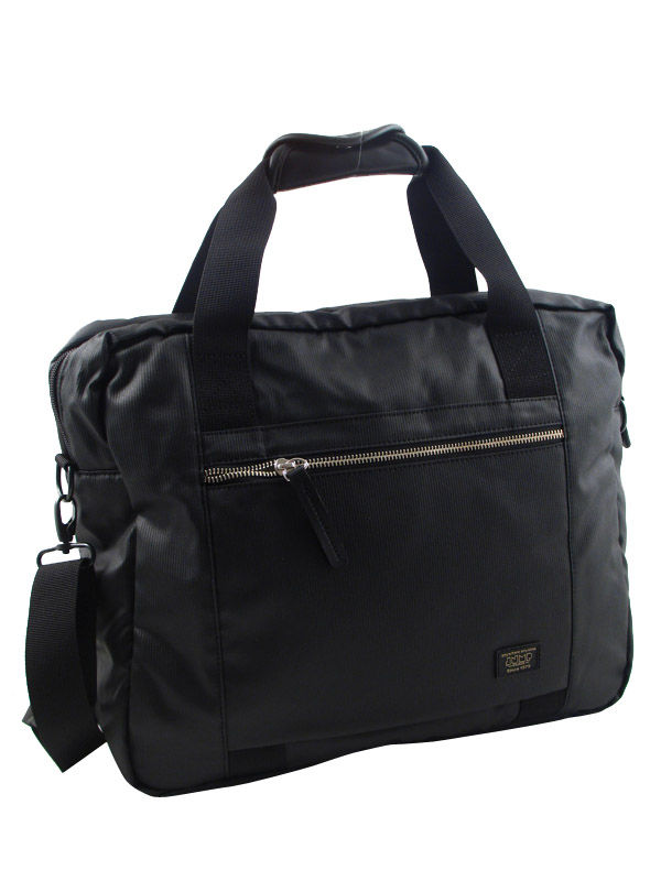 PILOT CASE ROULETTES JUMP STRIPE