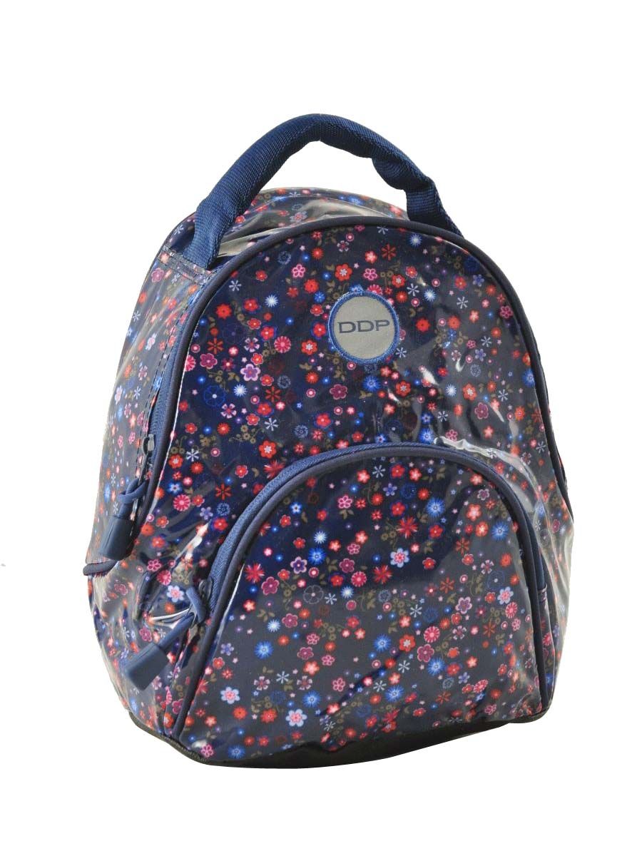 SAC A DOS DDP KID GIRL 2