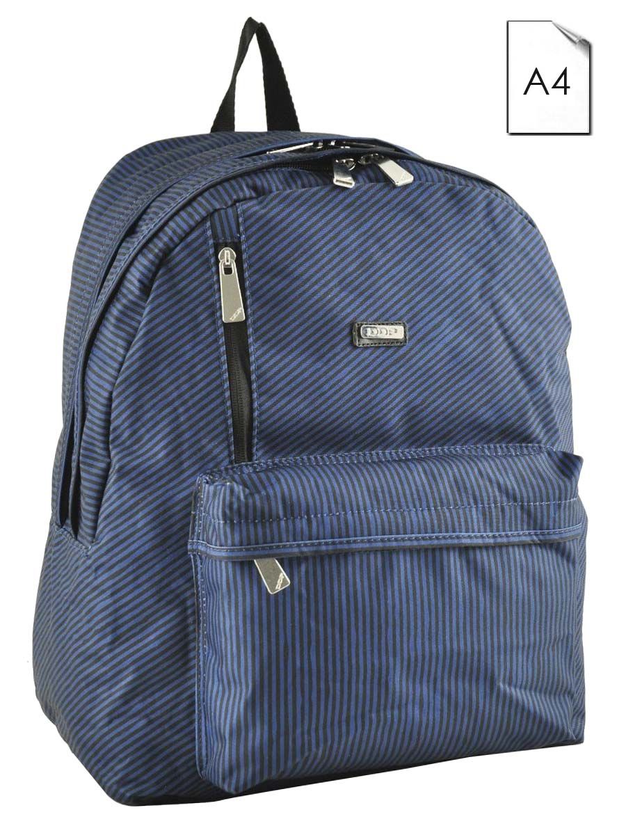 SAC A DOS DDP SCHOOL