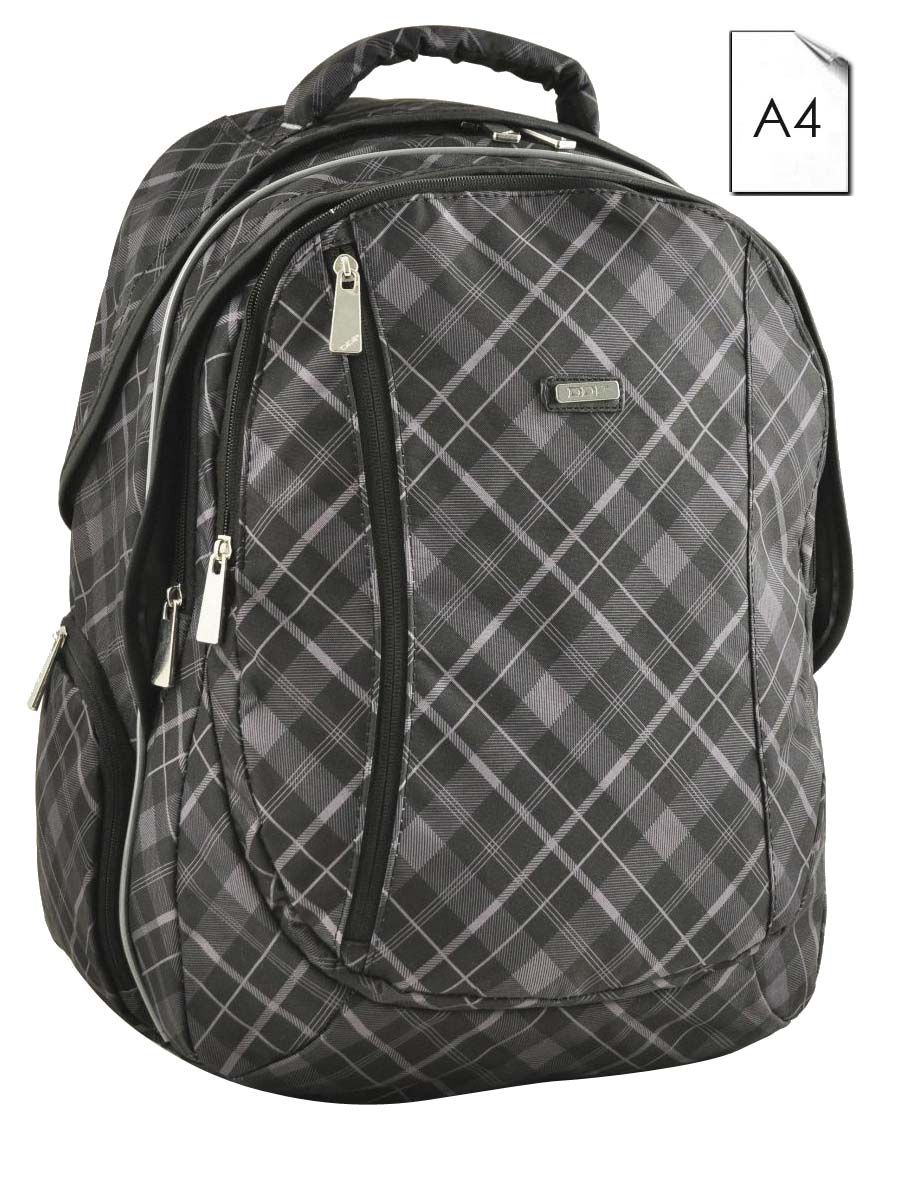 SAC A DOS DDP SCHOOL 2