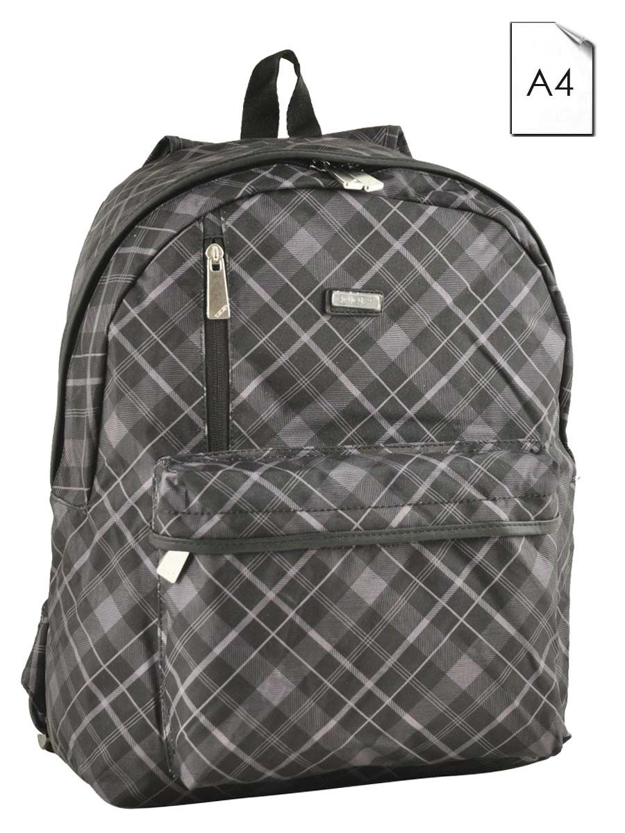 SAC A DOS DDP SCHOOL 2