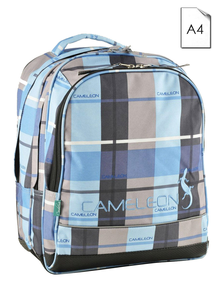 SAC A DOS CAMELEON RDC BOY