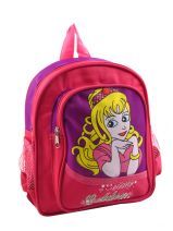 Sac &agrave; dos Petits prix synthetique - 00000886