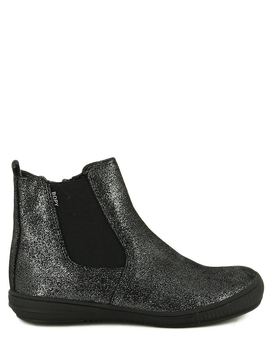 bottines bopy fille