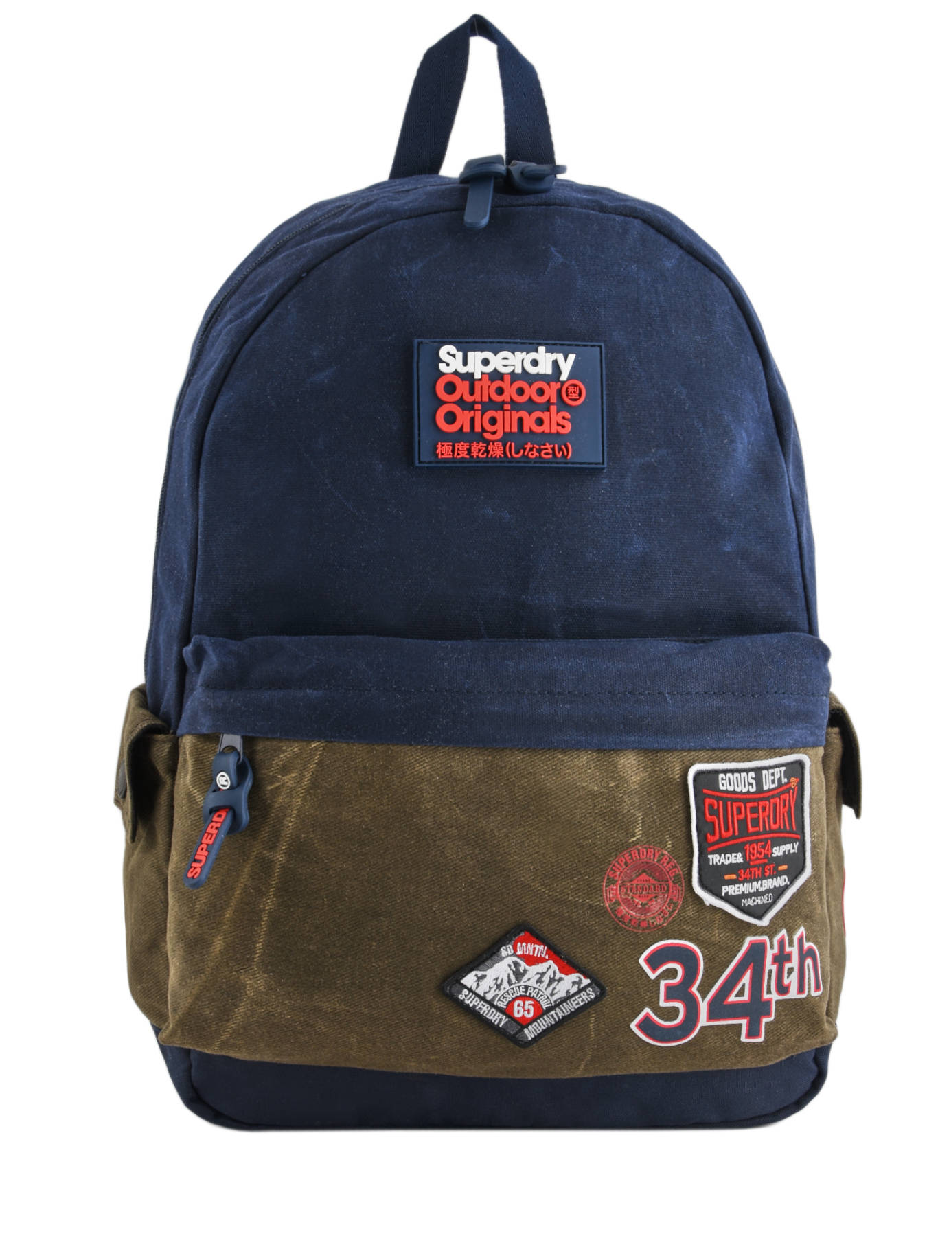 Superdry Backpack MERCHANT on