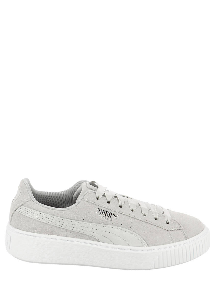 puma galaxy platform