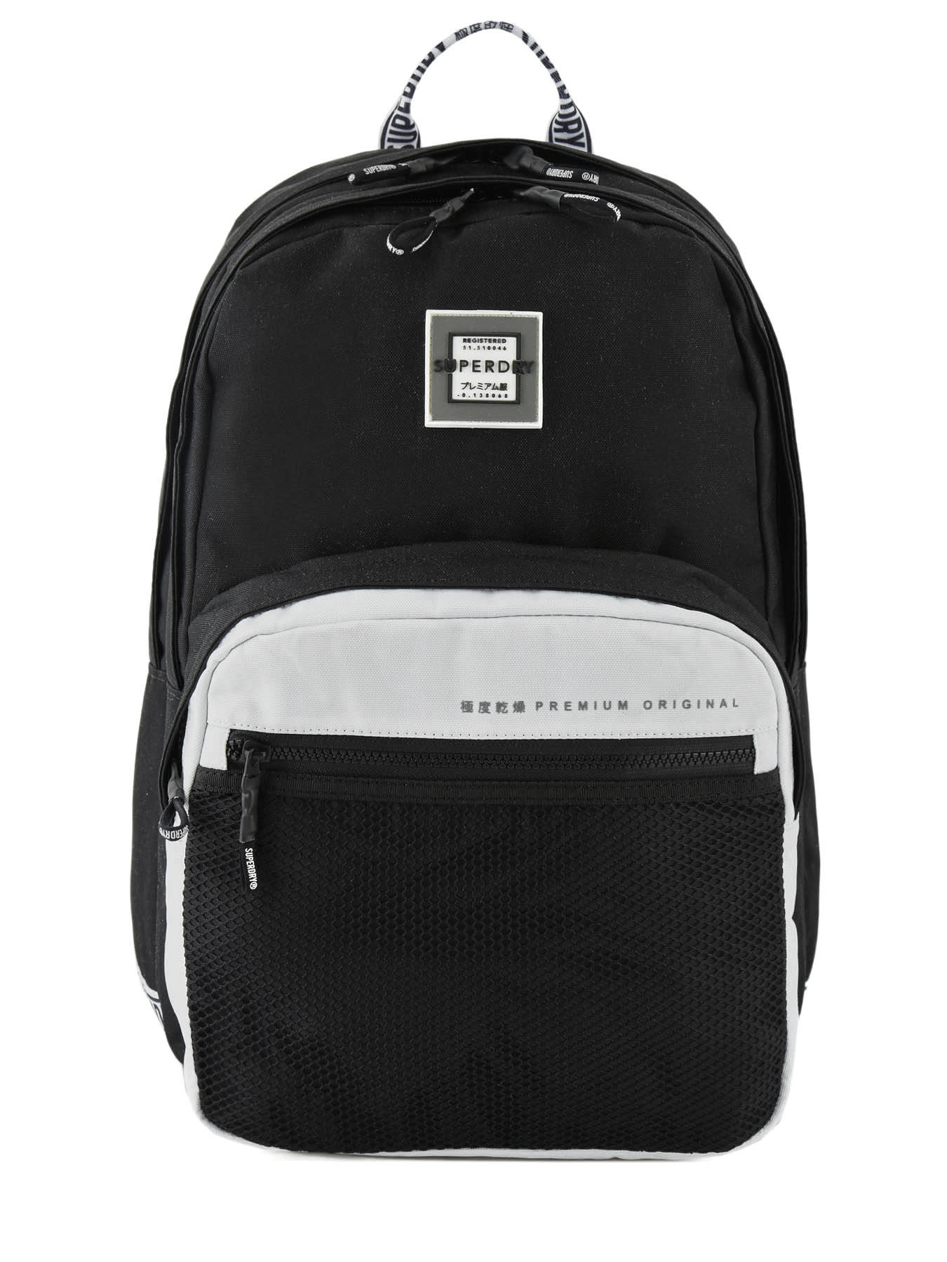 Superdry Backpack HAYDEN - best prices