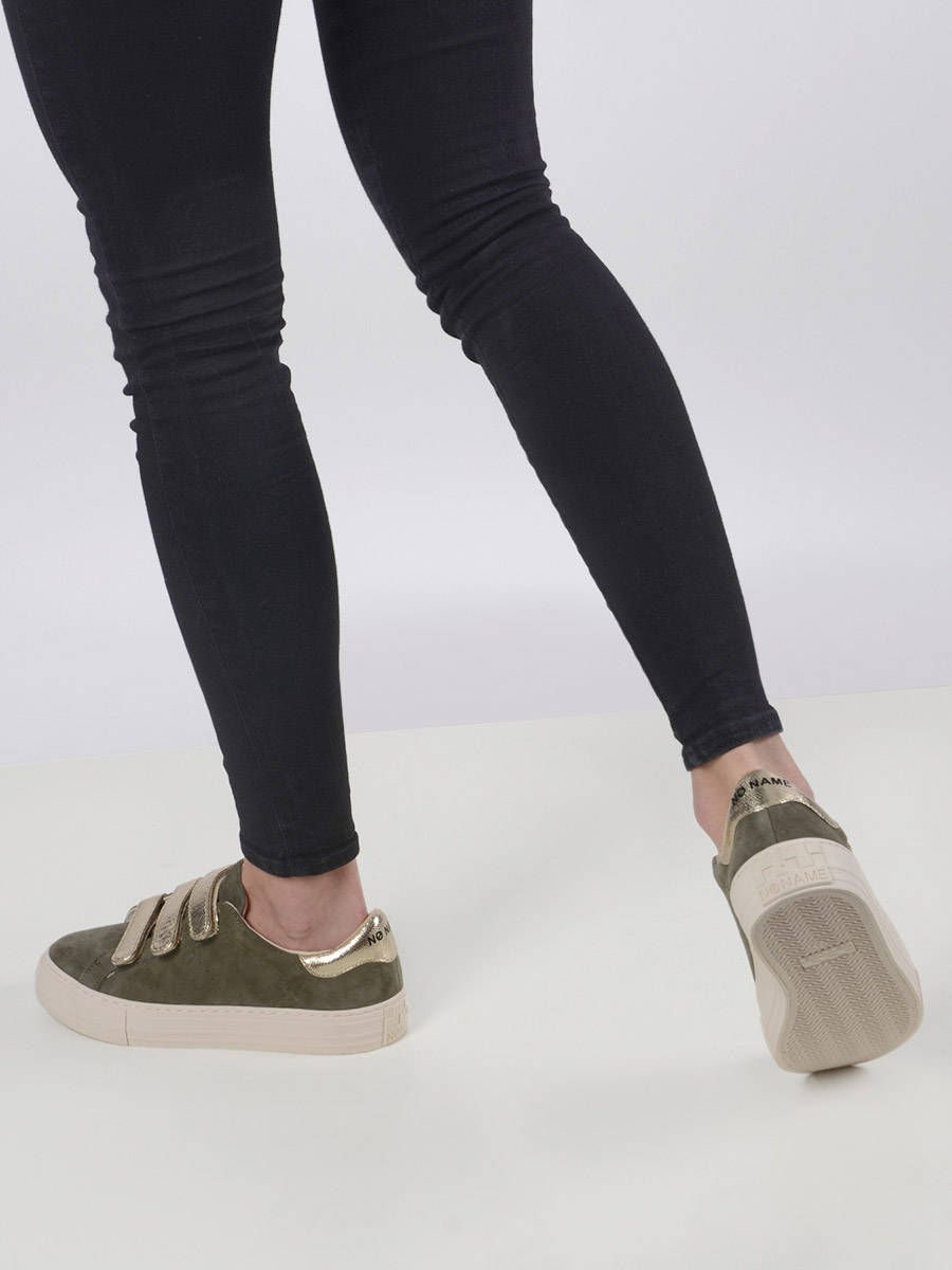 basket no name arcade