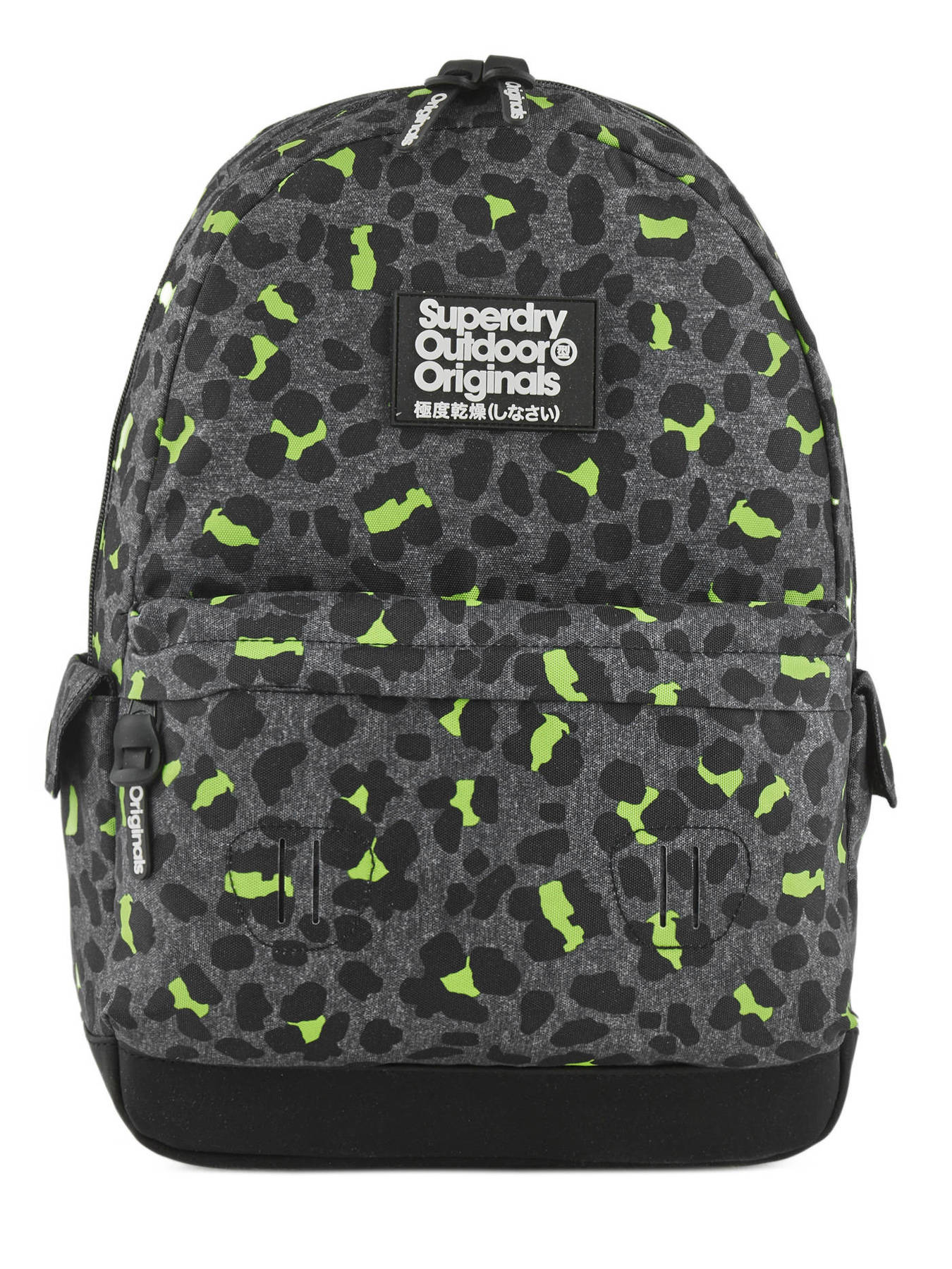 cartable superdry
