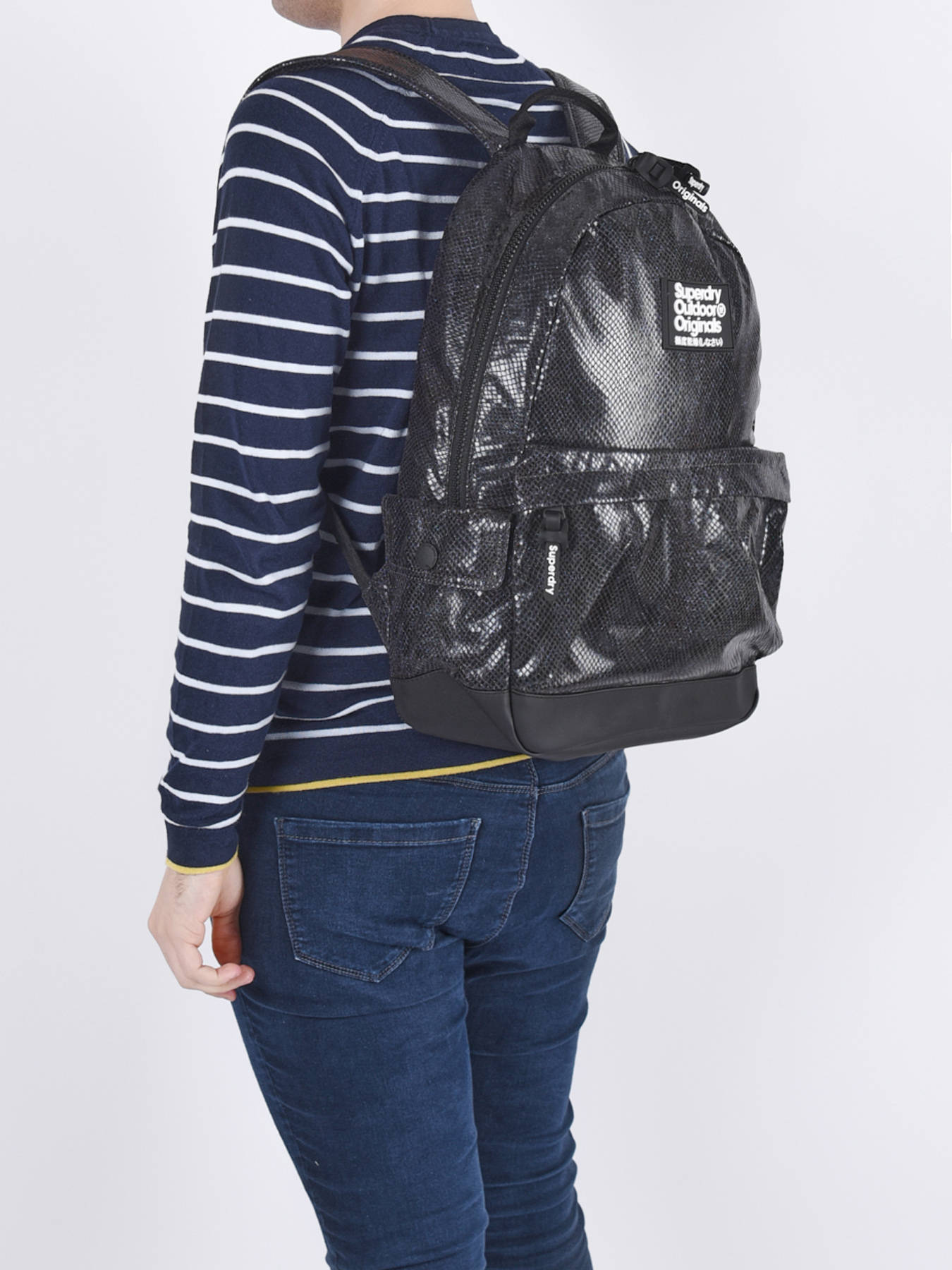 superdry backpack glitter