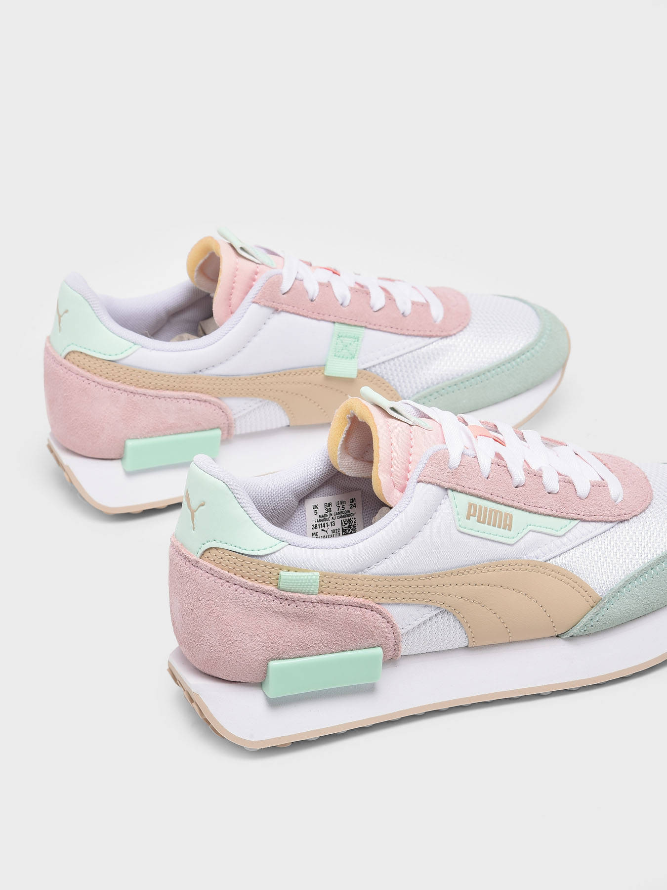 puma future rider soft
