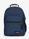 nautic navy