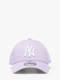 pastel purple white