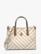 neutral mix