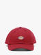 tibetan red