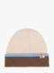 beige marron et bleu