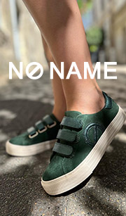 sneakers no name